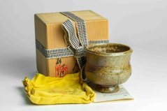 Sawada Shoson Guinomi - 90ml