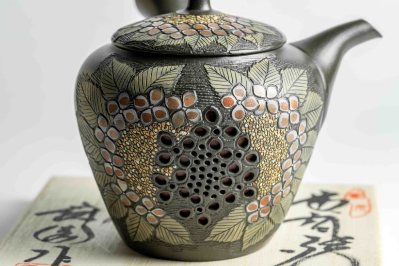 Shunen II Double Flower - 280ml
