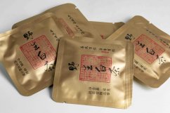 Lincang Wild White Spring 2020 - 6g