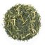 Kagoshima Ao Hojicha Kaguwashi 2026 - 50g