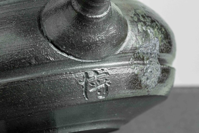 Hiroo Konishi Yohen Kyusu - 100ml