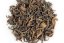 Haibara Koushun Bijin Oolong 2025 - 30g