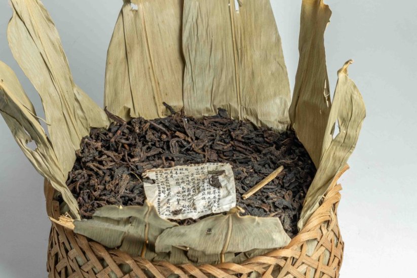 2006 An Hui Lu An Heicha Basket