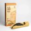 Wuzhou Liu Bao 108 Monk Box 2012/2018 - Weight: 50g