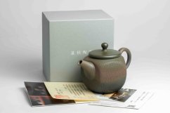 Jinshu Yohen Pentagonal Teapot - 140ml