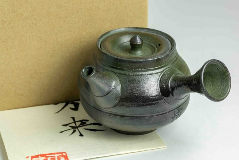 Hiroo Konishi Yohen Kyusu - 150ml