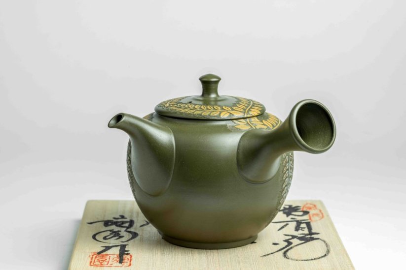 Shunen Mano Wisteria Kyusu - 250 ml