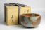 Matsuda Kazan IV Vintage Bizen-yaki Chawan