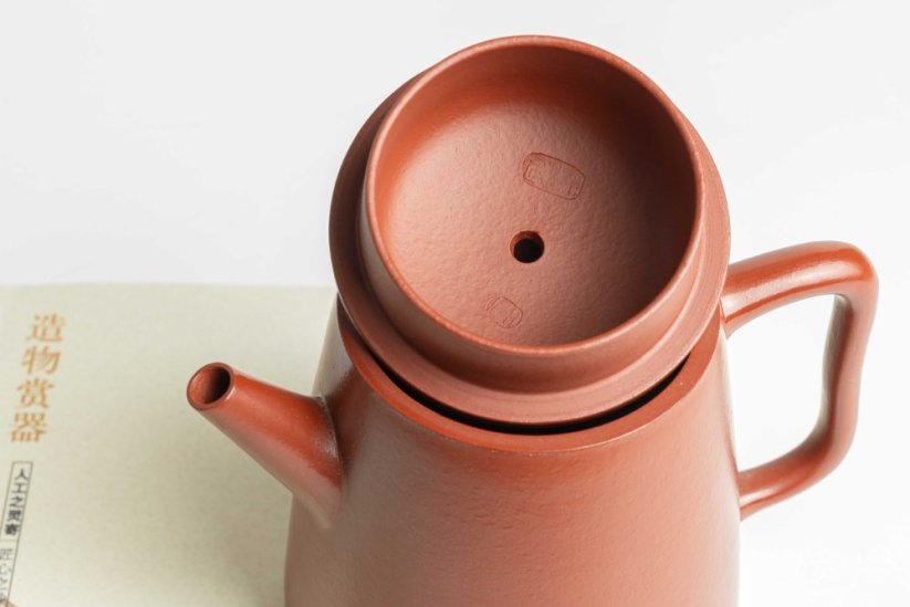 Huanglongshan Zhuni Clay Teapot - 130ml