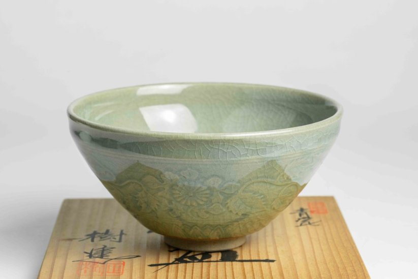 Kawai Masaki Celadon Flower Vintage Chawan