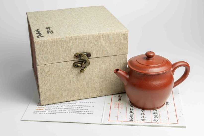 Huanglongshan Zhuni Clay Teapot - 180ml