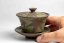 Seiho - Tsuzuki Takao Momiji Gaiwan - 100ml