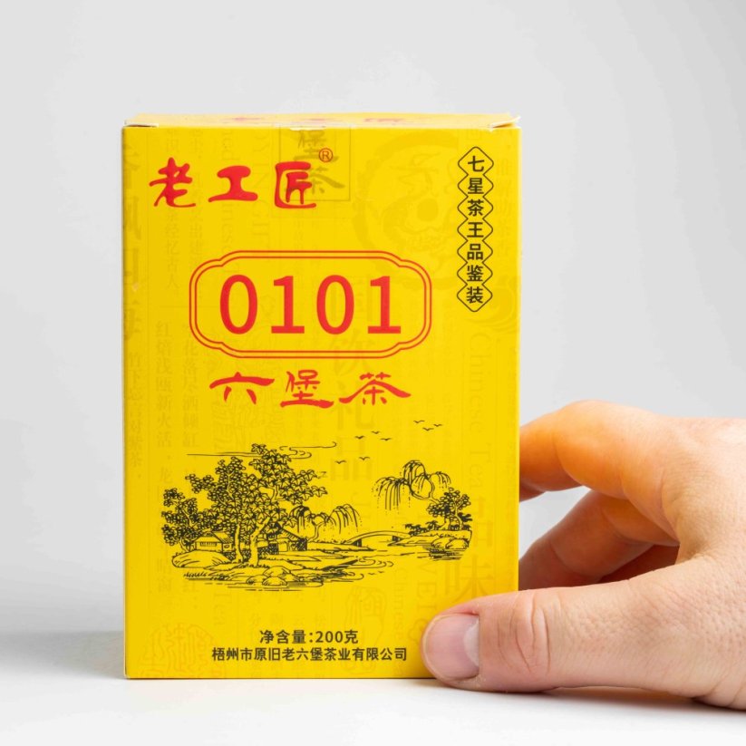 Wuzhou Liu Bao 0101 Yellowbox - 2022/2024 - Weight: 50g