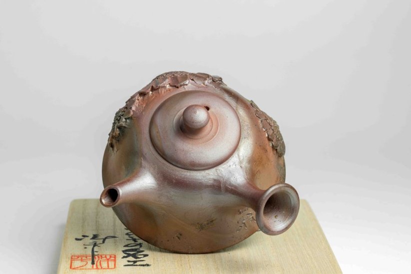 Konishi Yohei Sunflower Kyusu - 150ml