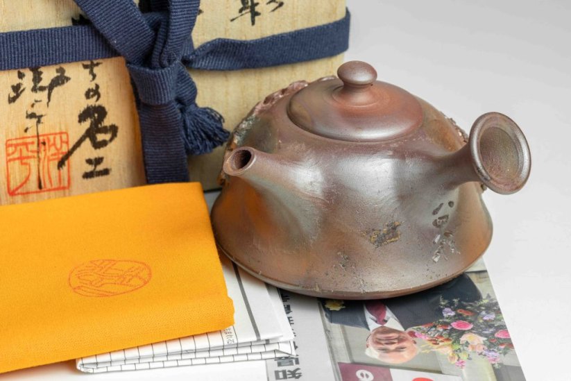 Konishi Yohei Sunflower Kyusu - 150ml