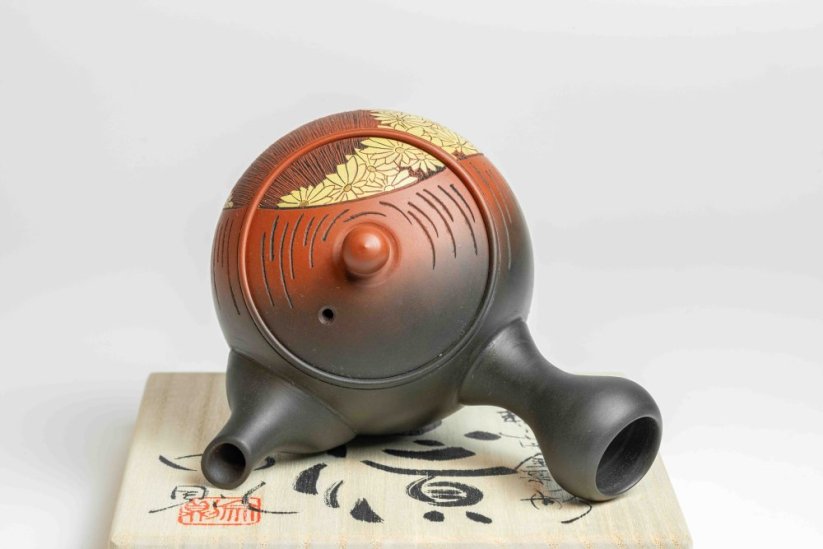 Munenori Morishita Chrysanthemum Gold Moon - 200ml