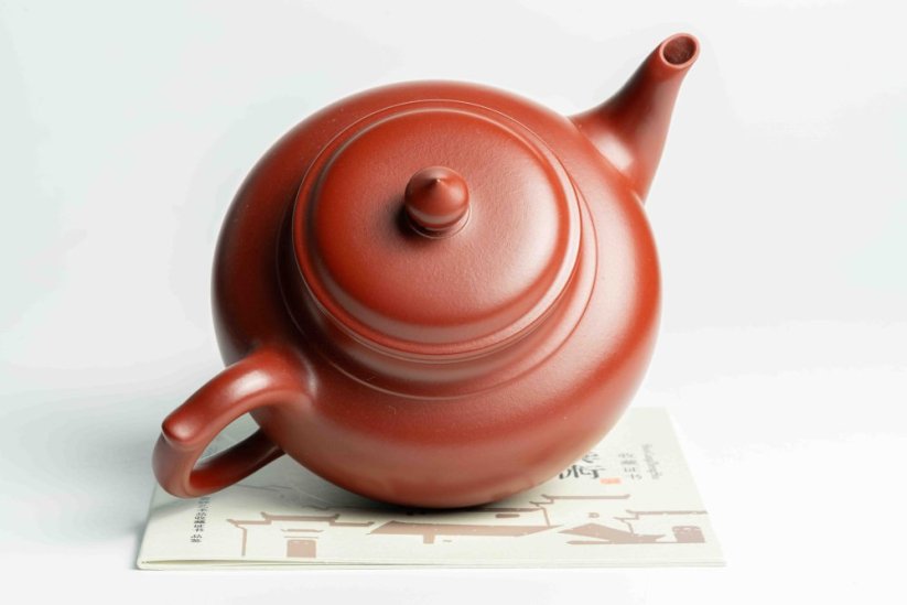 Huanglongshan Zhuni Clay Teapot - 250ml