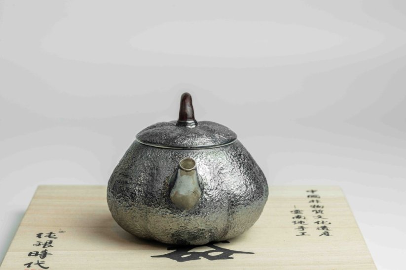 Pure Silver Black Pumpkin Tea pot - 120ml