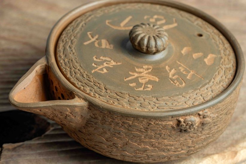 2006 An Hui Lu An Heicha Basket - Váha: 500g