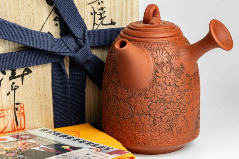 Konishi Yohei Kyusu Flower Carving - 250ml