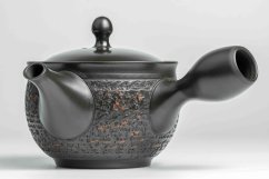 Koshin Vintage Kyusu - 270ml