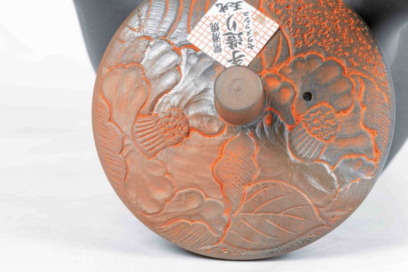 Gyokukou Yohen Kyusu - 240 ml