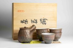 Jinshu Vintage Diamond Cut Yohen Kyusu Set - 350ml, 5*120ml