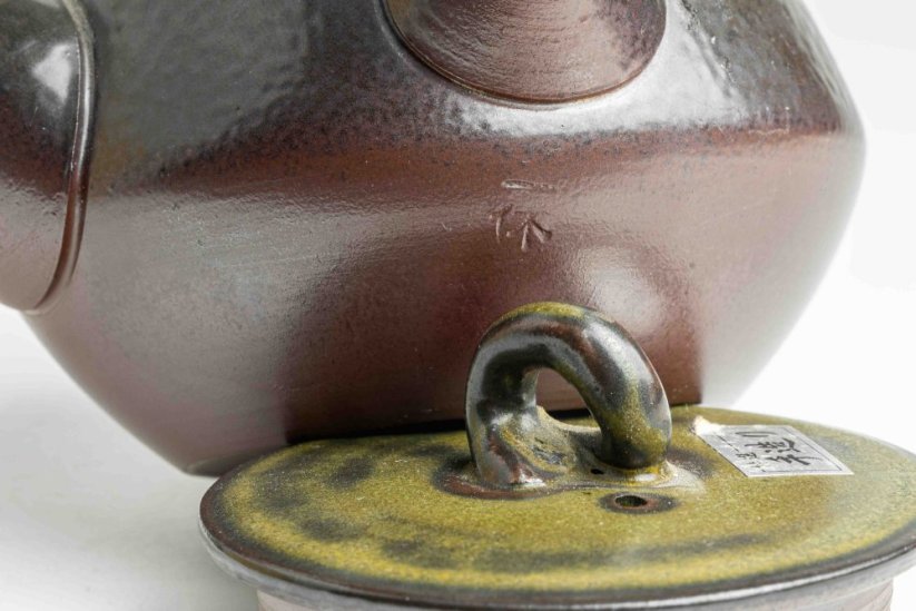 Fujii Ikkyuu Ash Glazed Yohen Banko - 200ml