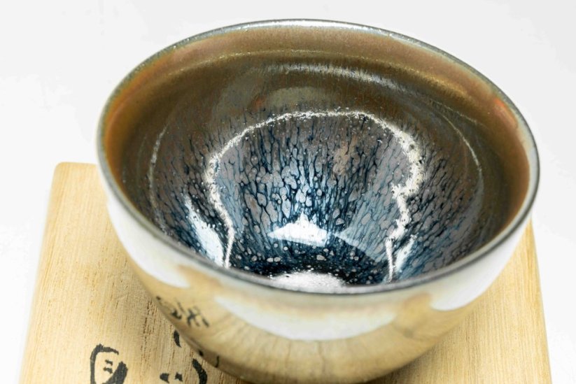 Hiroshi Matsubayashi Tenmoku Cup - 100ml