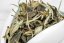 Myanmar Tree Spirit White - 30g