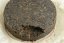Wuzhou Liu Bao Jinhuabing - 2021/2025 - 250g