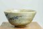 Vintage Blue Pines Chawan