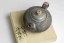 Jhang Jhensing Moonglaze Pot  - 140ml