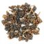 1993 Green Creek Gao Shan - 50g