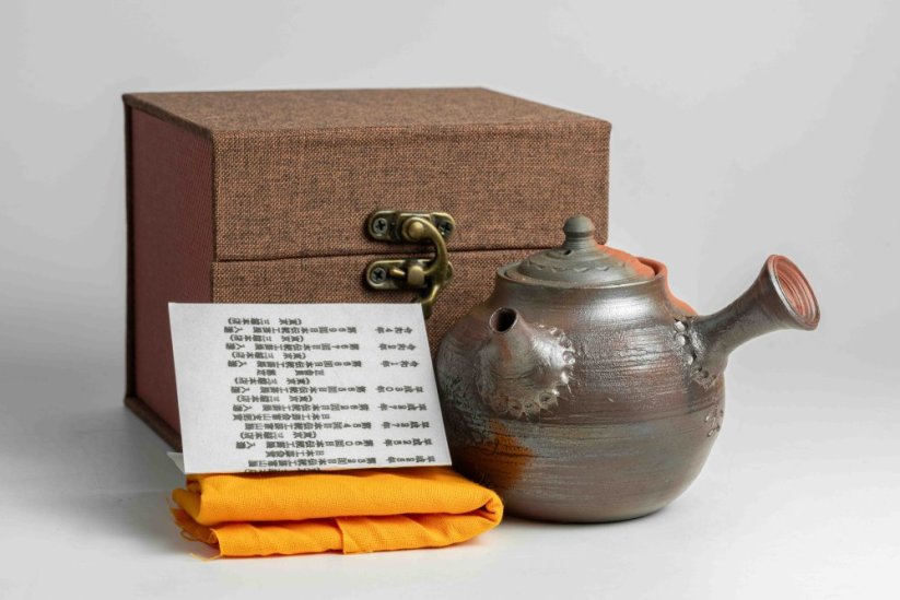 Ishii Shuzan Yohen Kyusu - 200ml