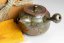 Jin Tanikava Seaweed Kyusu - 220ml