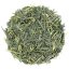 Haibara Mirai Sencha 2025 - 50g