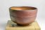 Yabe Atsuro Vintage Bizen Chawan