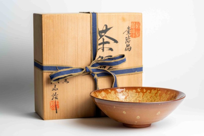 Kato Fujiyama Gold Crystal Tenmoku Chawan