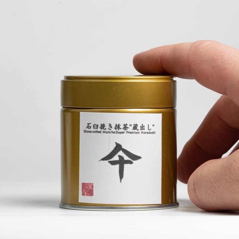 Matcha Kura-Dashi Saemidori Tin 2026 - 30g