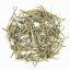 Rwanda White Signature - 30g