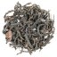 Zuo Ruyu I-Lan Rock Oolong 2014 - 30g