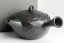 Sekisui Yohen Diamond Cut Kyusu - 250ml