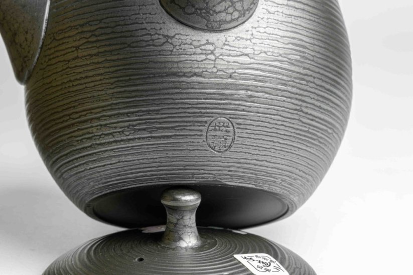 Shoryu Tenmoku Sakura Kyusu - 300ml