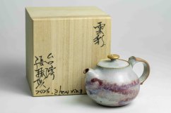 Jhang Jhensing Typhoon Glaze Pot  - 90ml