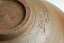 Kaneshige Ritouen Bizen Vintage Chawan
