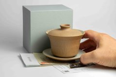 Jinshu Gaiwan Brown Mogake - 170ml