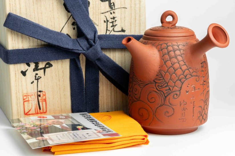 Konishi Yohei Kyusu Dragon.2 Carving - 250ml