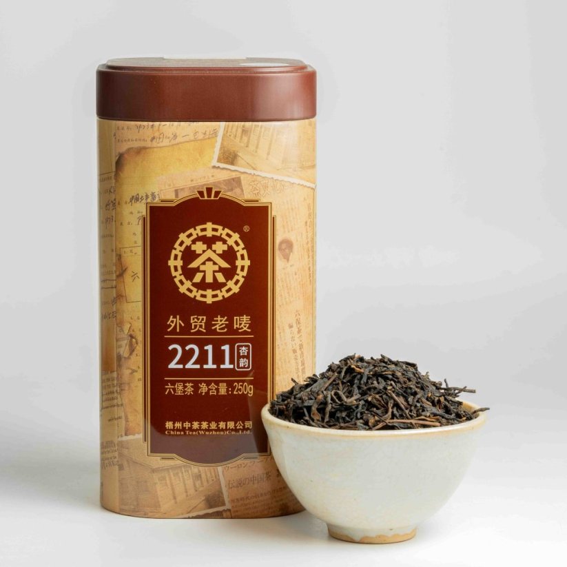 Wuzhou Liu Bao 2211 Gr.1 - 2020/2023 - Weight: 250g