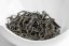 Wushe High Mountain Black 2025 - 50g
